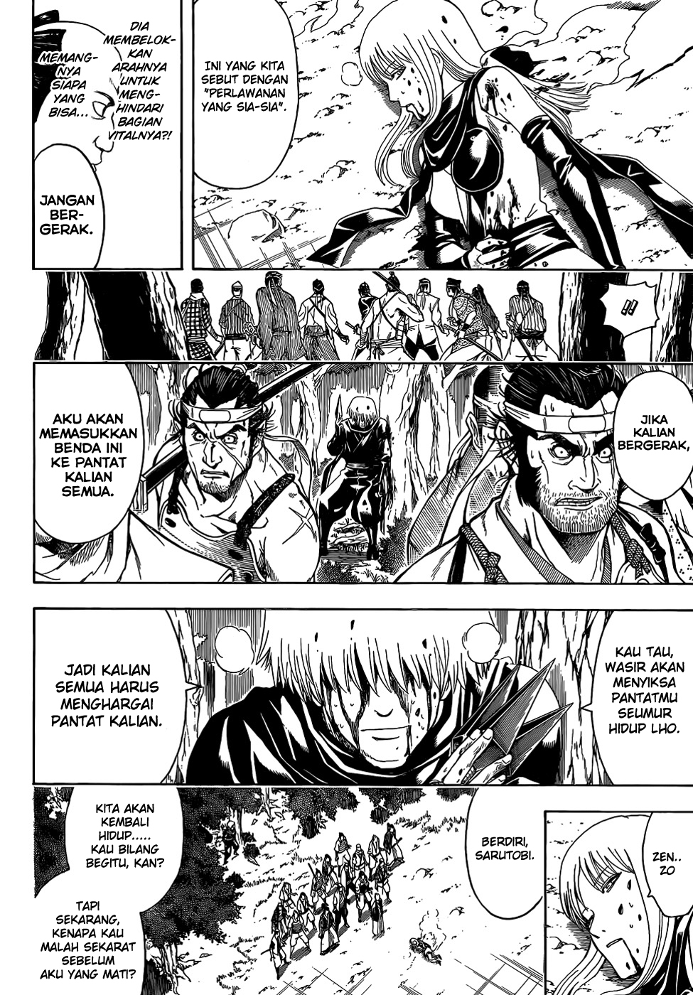 gintama - Chapter: 513