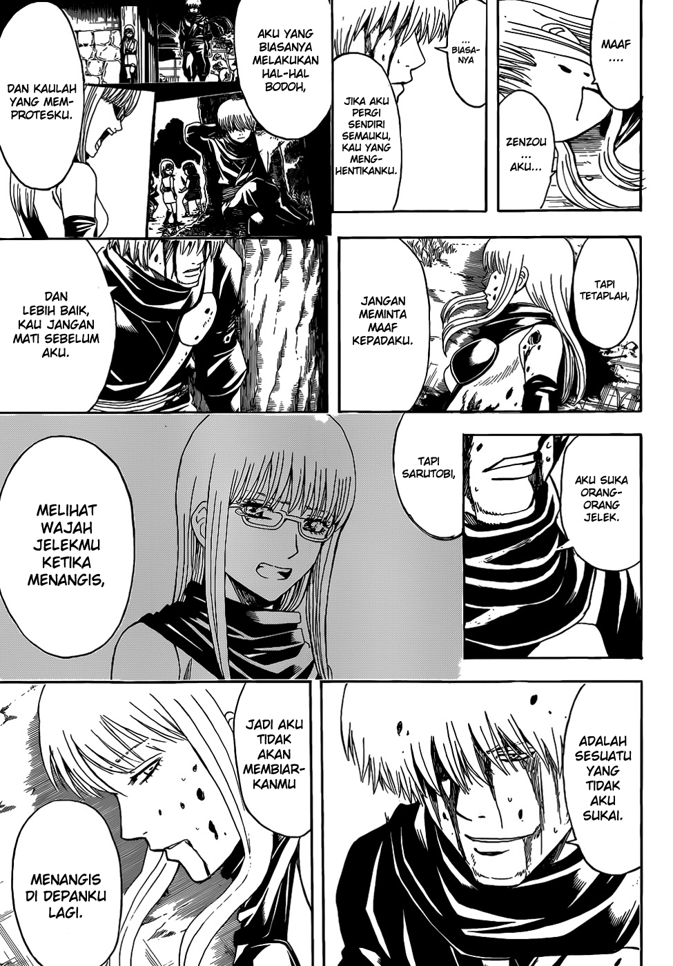 gintama - Chapter: 513