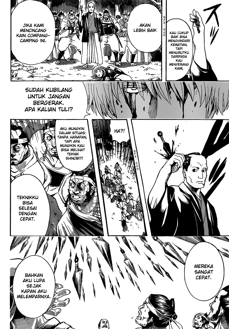 gintama - Chapter: 513