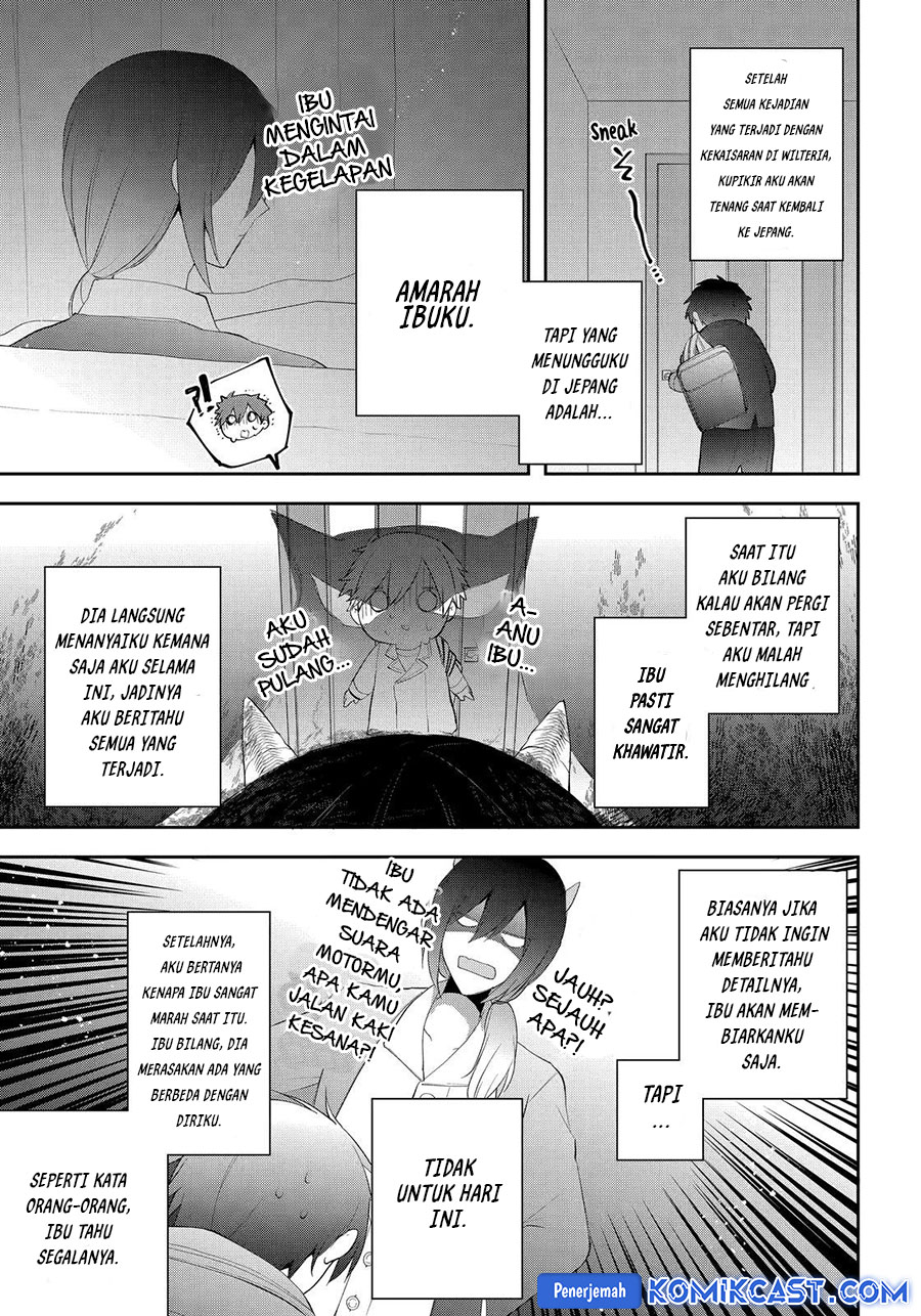 kikanshita-yuusha-no-gojitsudan - Chapter: 25
