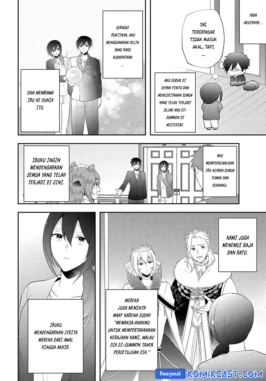 kikanshita-yuusha-no-gojitsudan - Chapter: 25