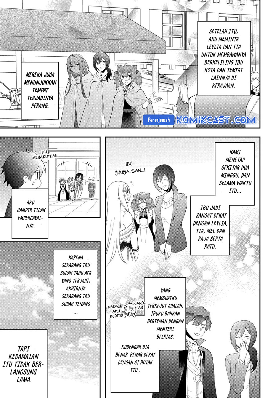 kikanshita-yuusha-no-gojitsudan - Chapter: 25