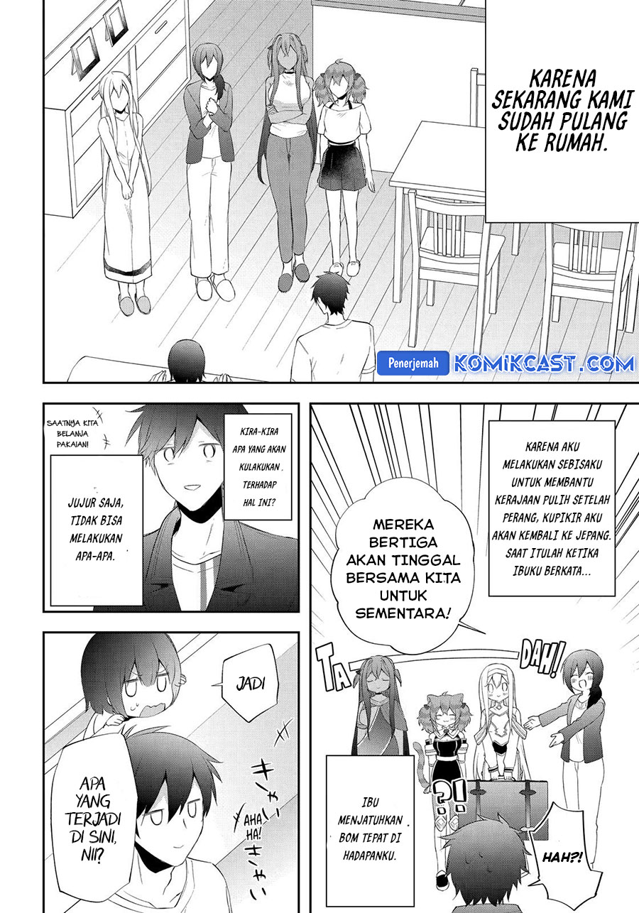 kikanshita-yuusha-no-gojitsudan - Chapter: 25