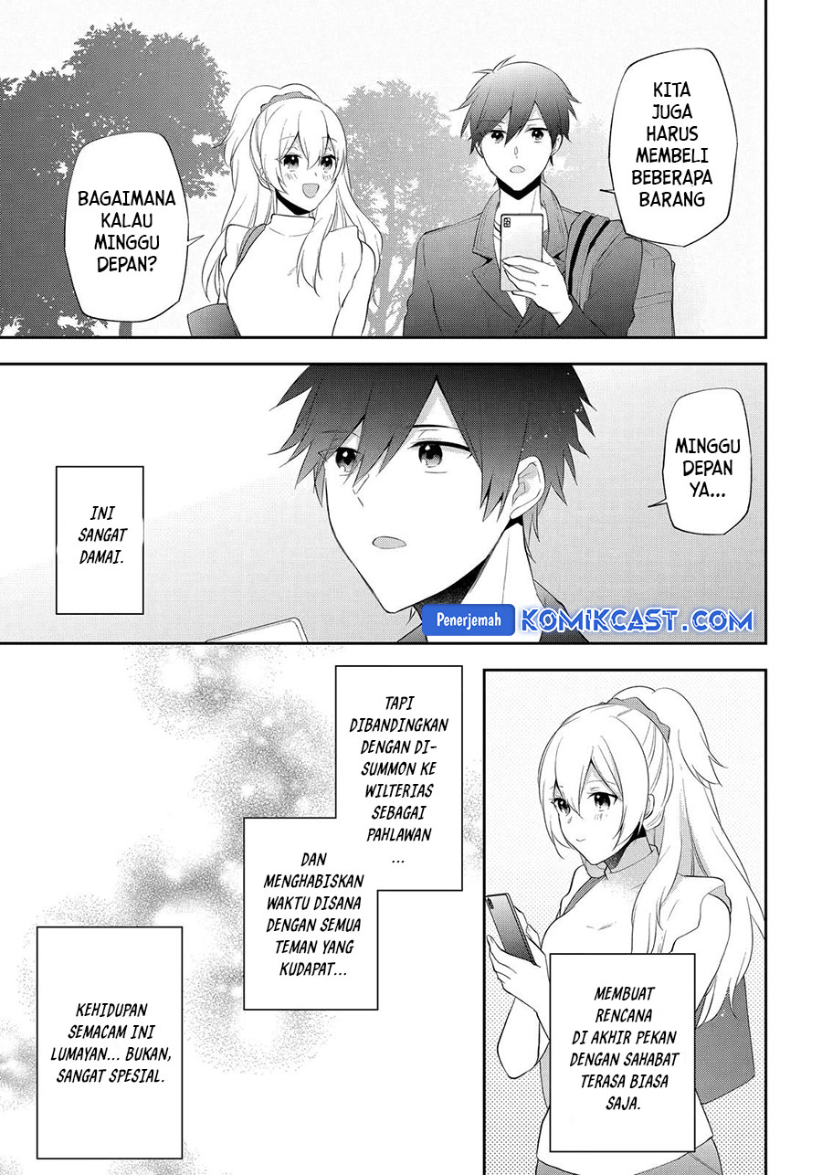 kikanshita-yuusha-no-gojitsudan - Chapter: 25
