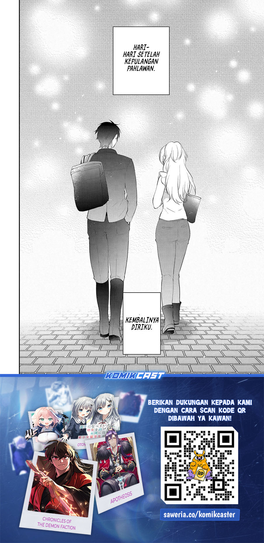 kikanshita-yuusha-no-gojitsudan - Chapter: 25