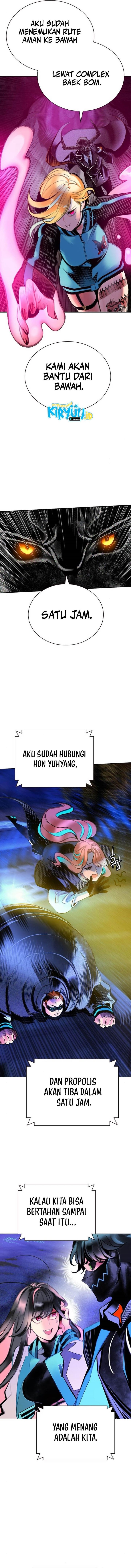 jungle-juice - Chapter: 160