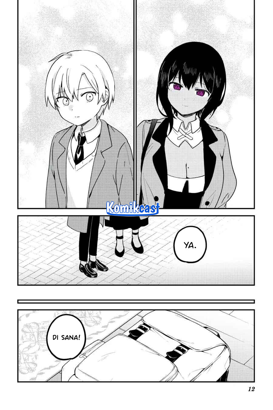 my-recently-hired-maid-is-suspicious-serialization - Chapter: 50