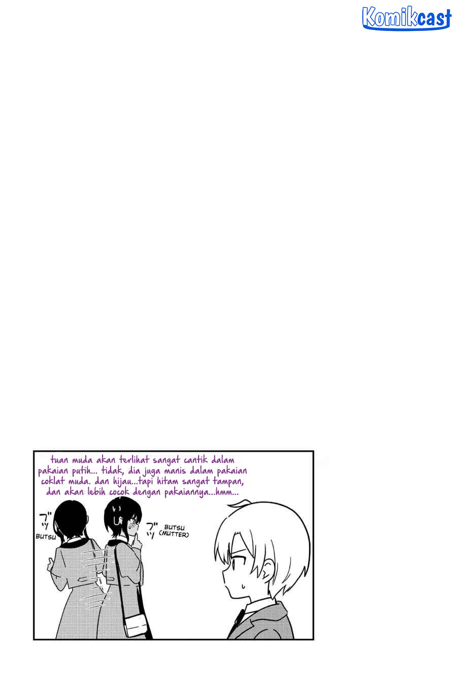 my-recently-hired-maid-is-suspicious-serialization - Chapter: 50