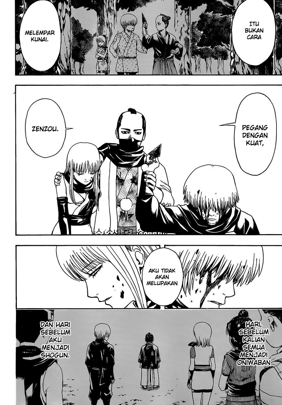 gintama - Chapter: 514