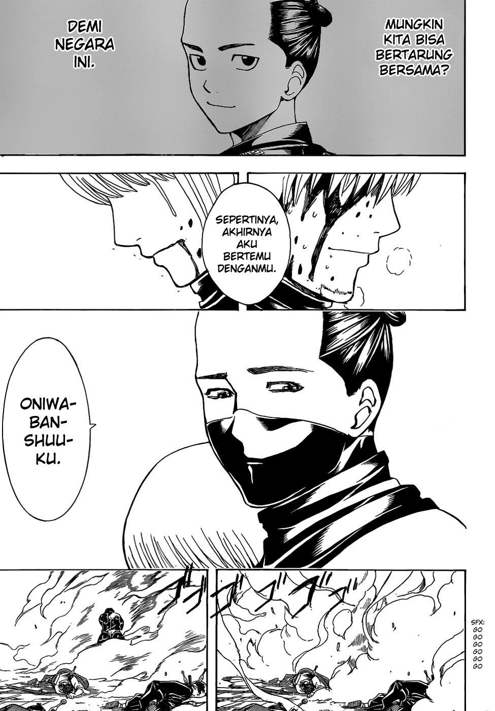 gintama - Chapter: 514