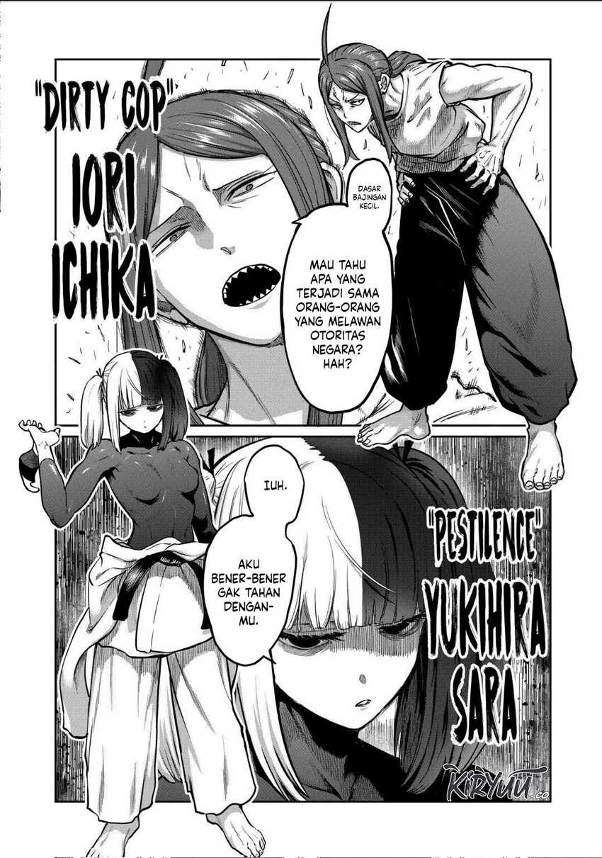 isshou-senkin - Chapter: 21