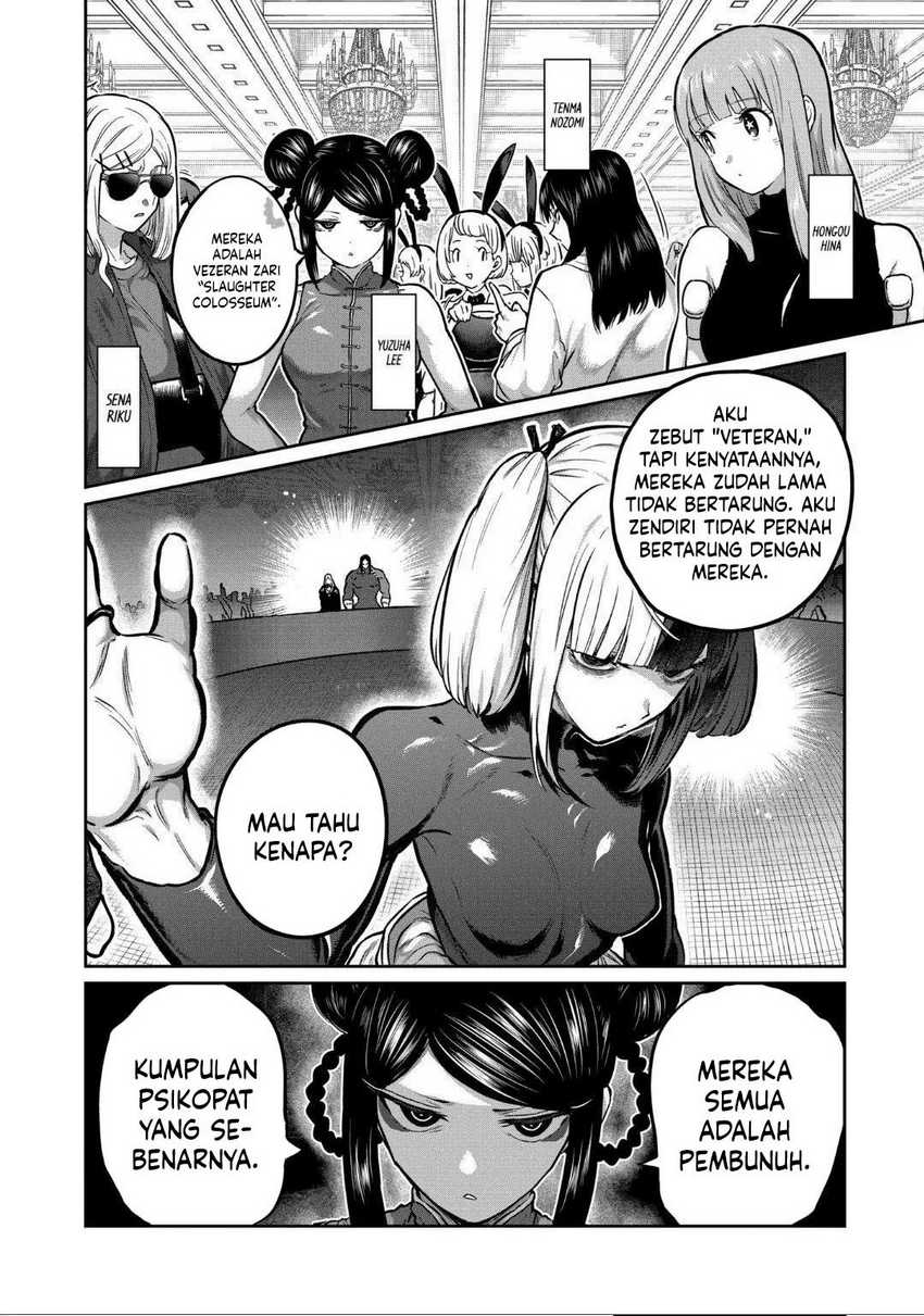isshou-senkin - Chapter: 21
