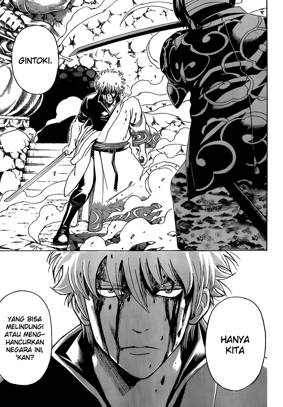 gintama - Chapter: 514