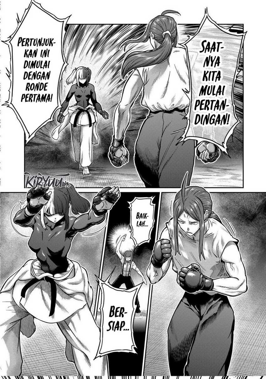 isshou-senkin - Chapter: 21