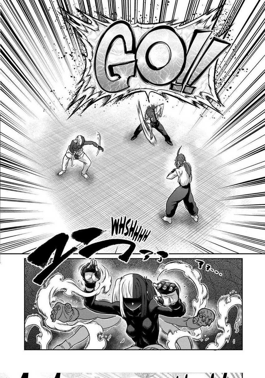 isshou-senkin - Chapter: 21