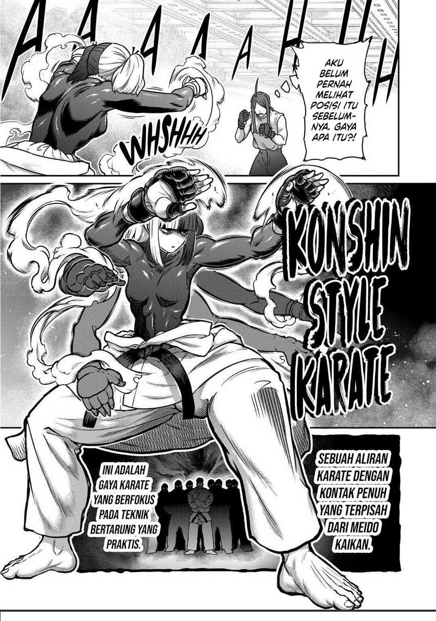 isshou-senkin - Chapter: 21