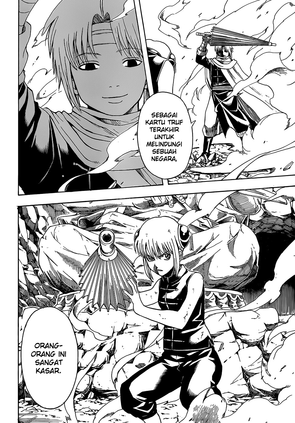 gintama - Chapter: 514