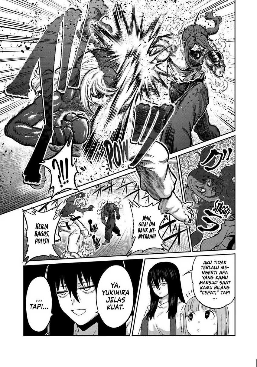 isshou-senkin - Chapter: 21
