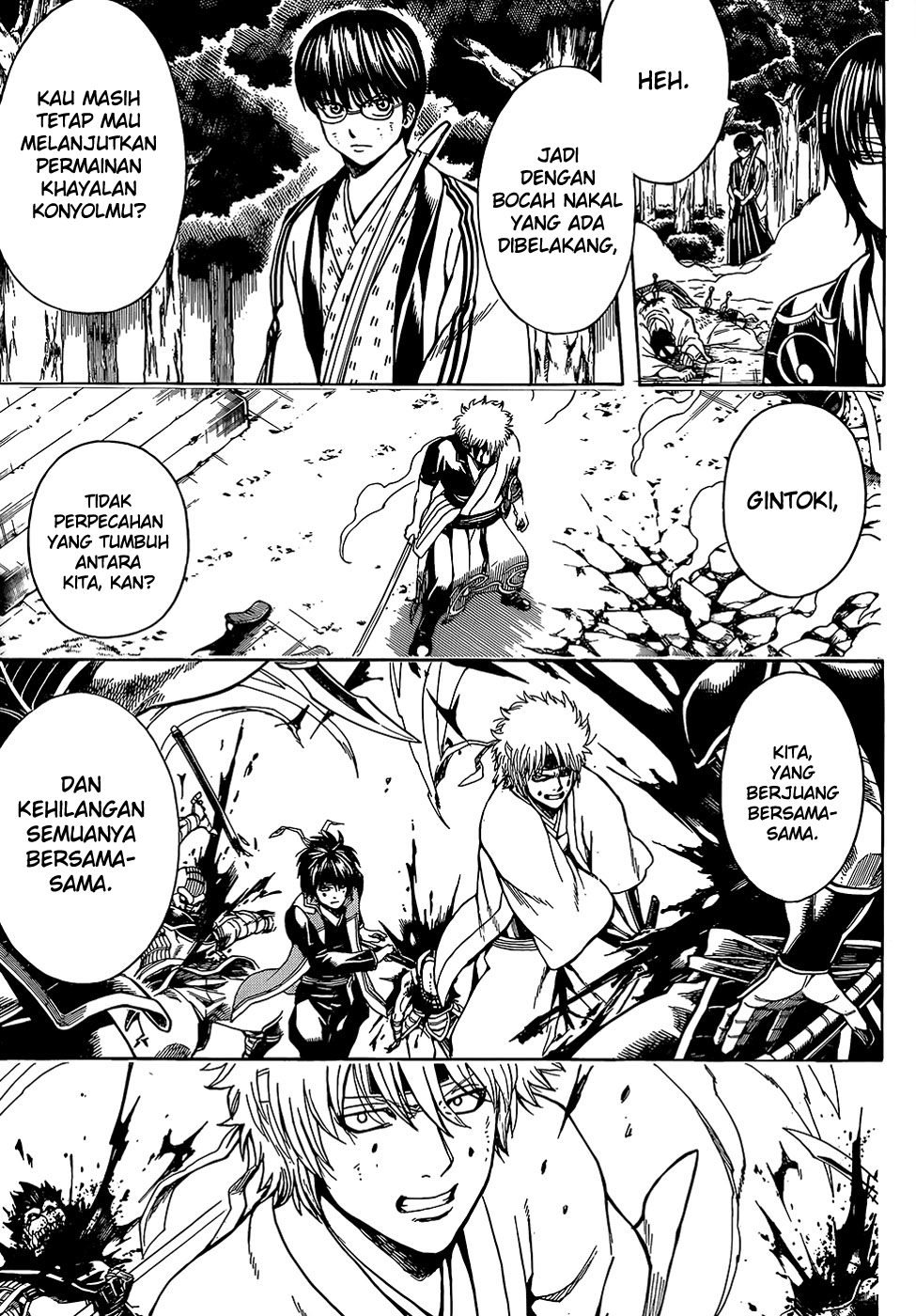 gintama - Chapter: 514