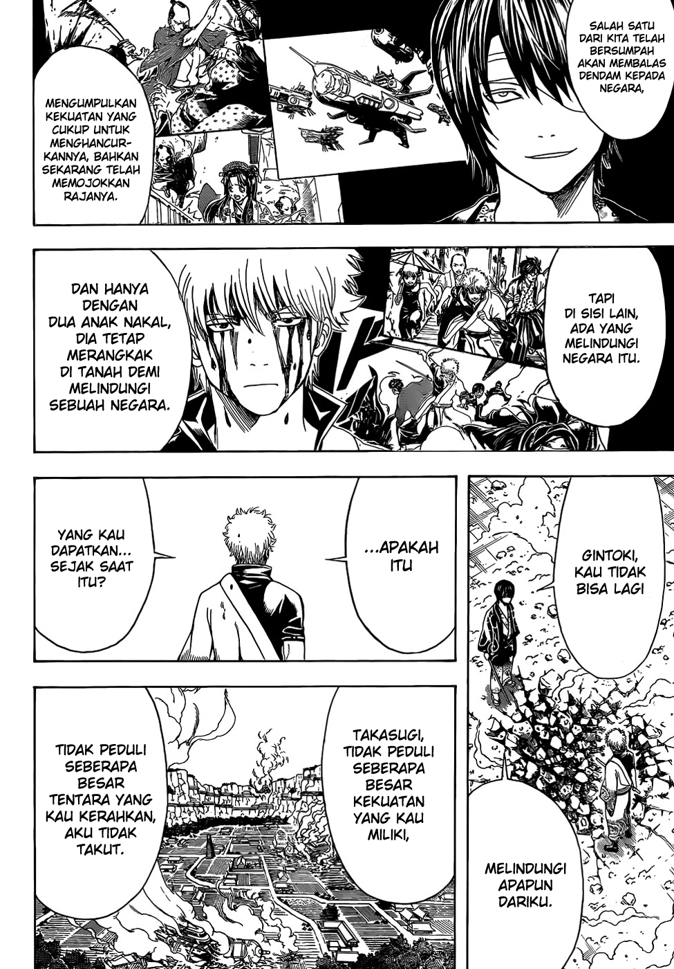 gintama - Chapter: 514