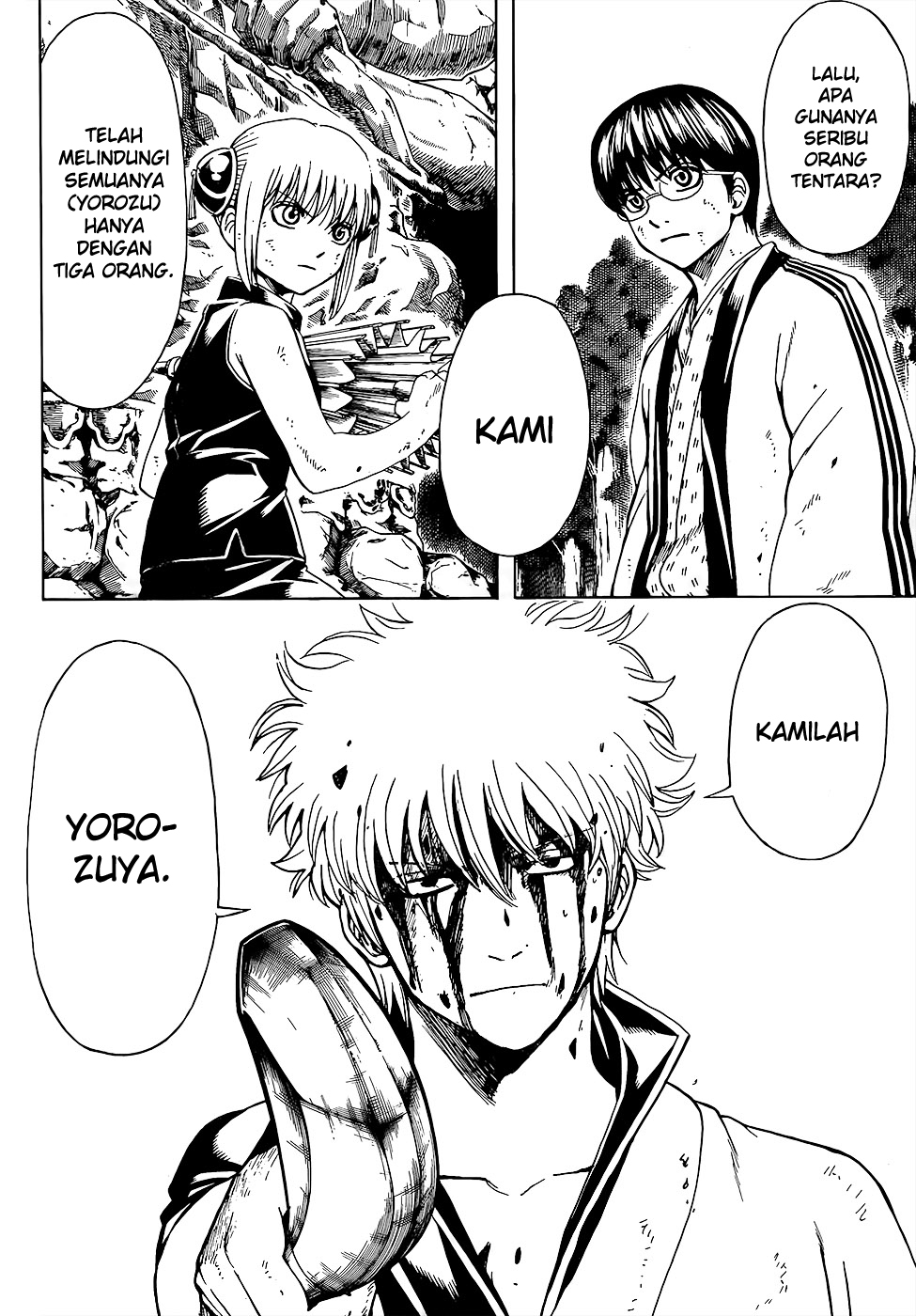 gintama - Chapter: 514