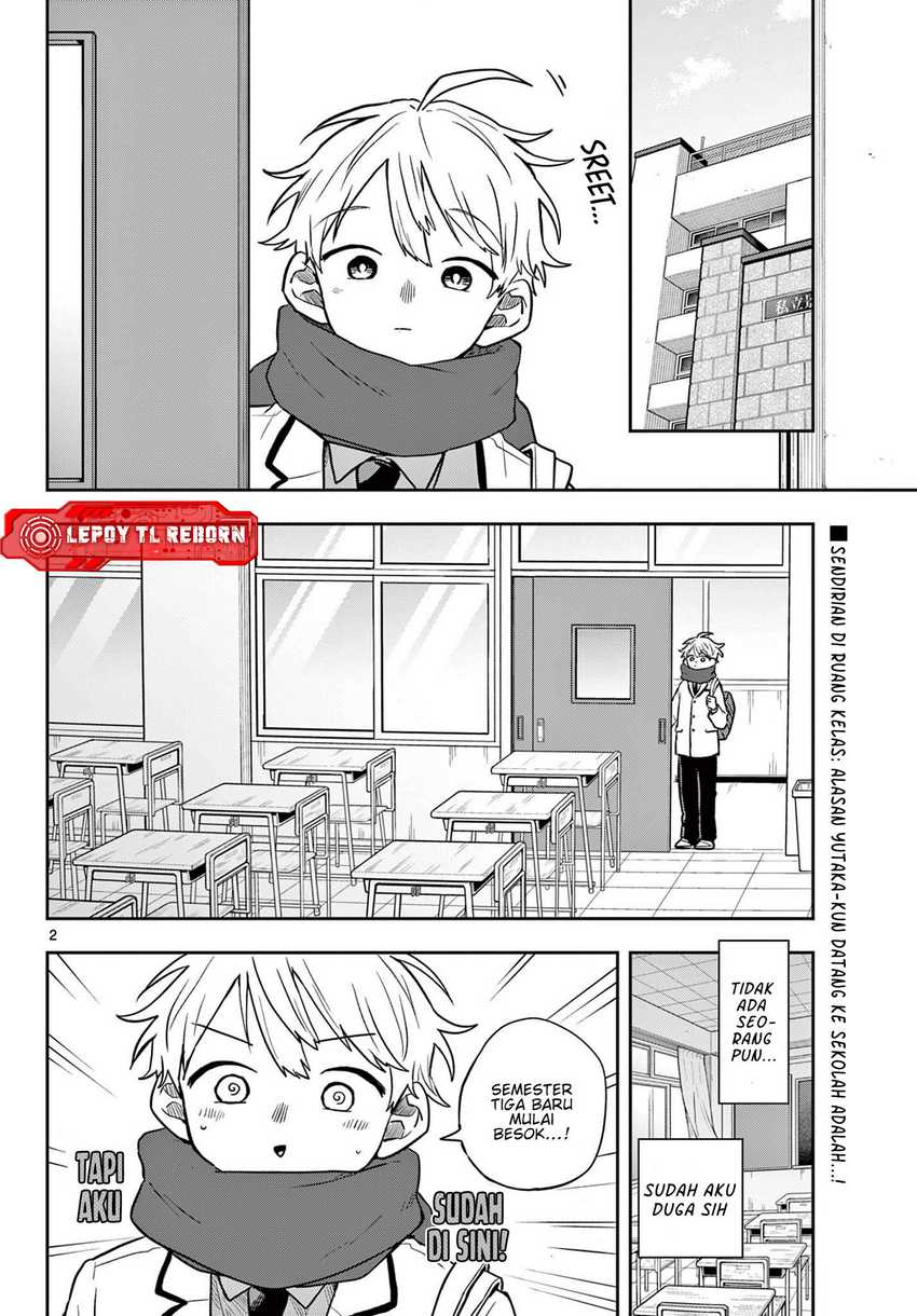 ogami-tsumiki-to-kinichijou - Chapter: 52