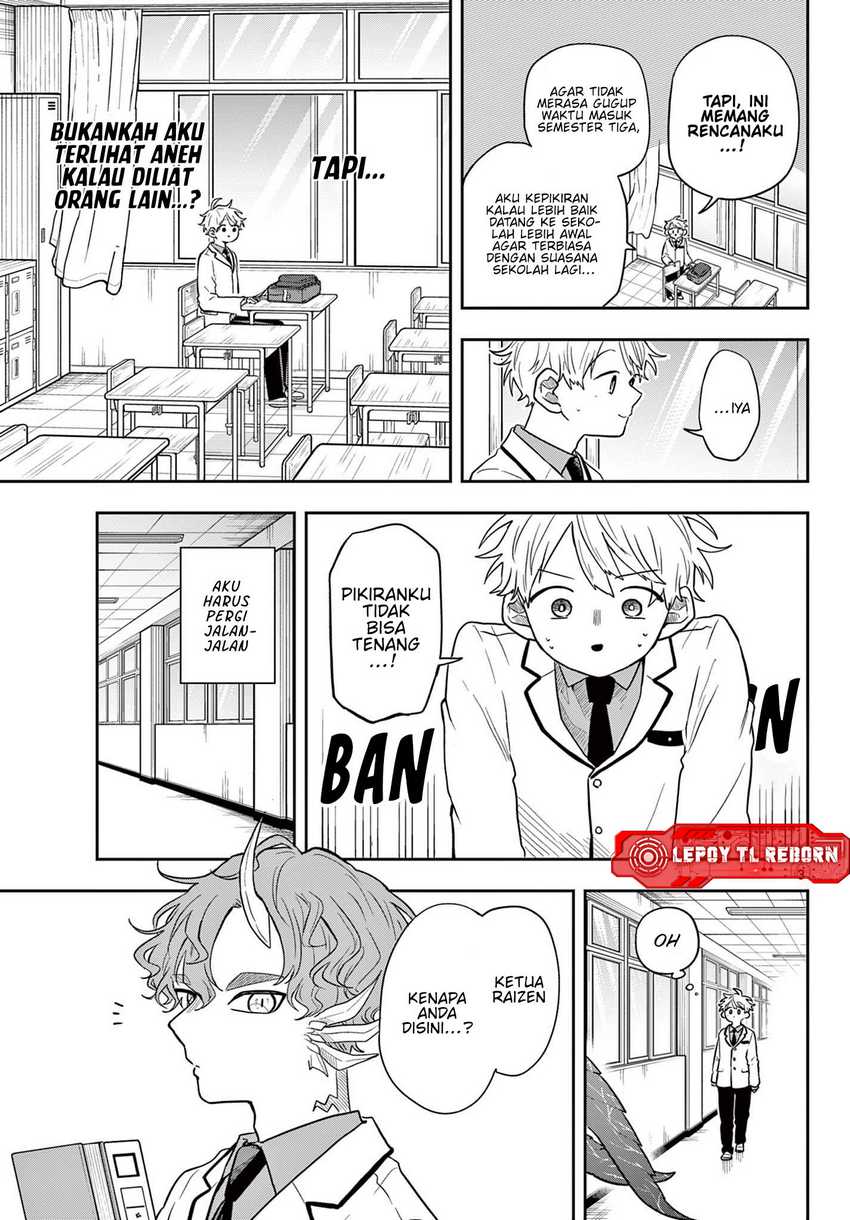 ogami-tsumiki-to-kinichijou - Chapter: 52