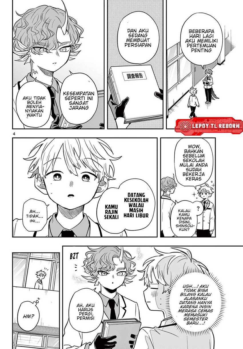 ogami-tsumiki-to-kinichijou - Chapter: 52