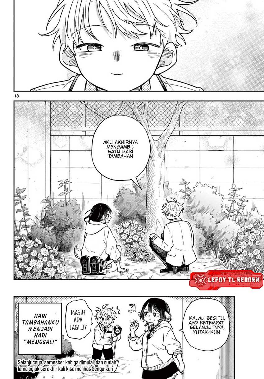 ogami-tsumiki-to-kinichijou - Chapter: 52