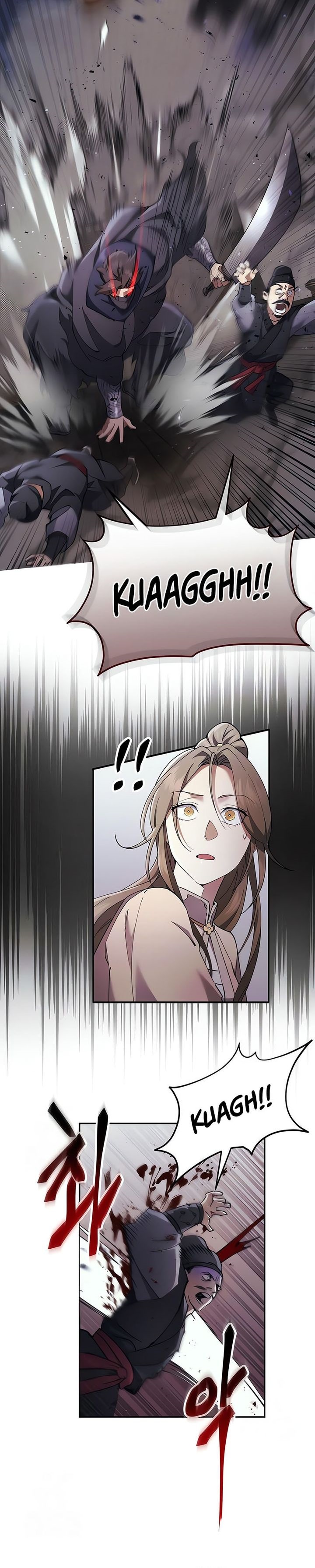 the-heavenly-demon-wants-a-quiet-life - Chapter: 32