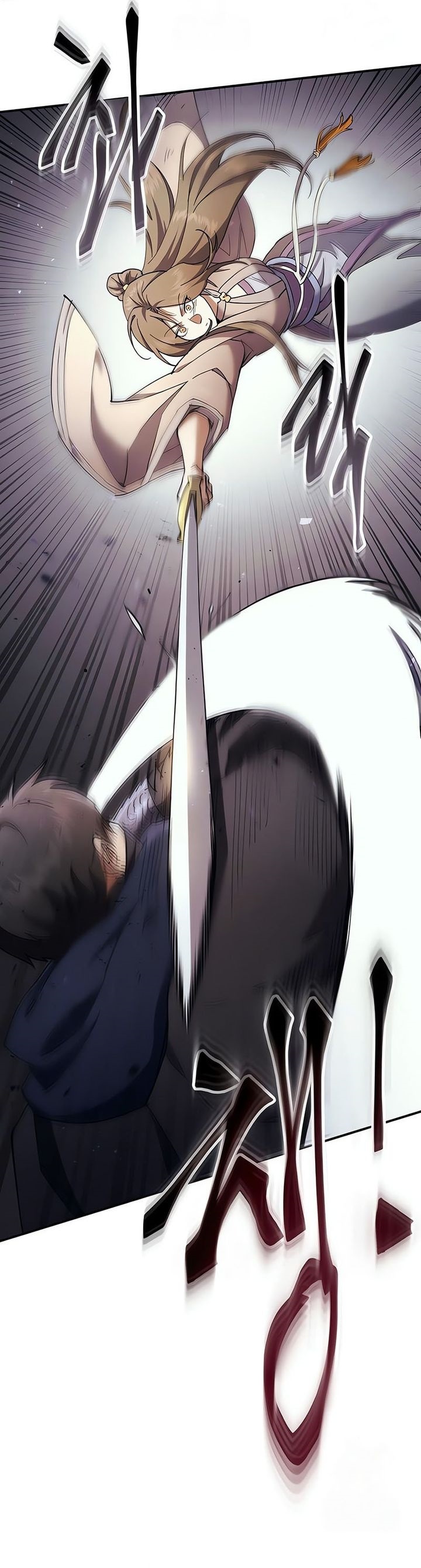 the-heavenly-demon-wants-a-quiet-life - Chapter: 32