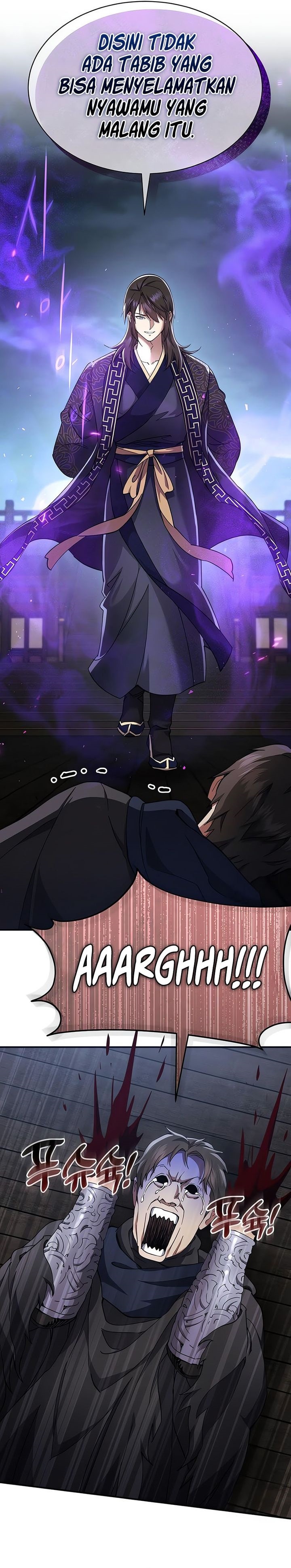 the-heavenly-demon-wants-a-quiet-life - Chapter: 32
