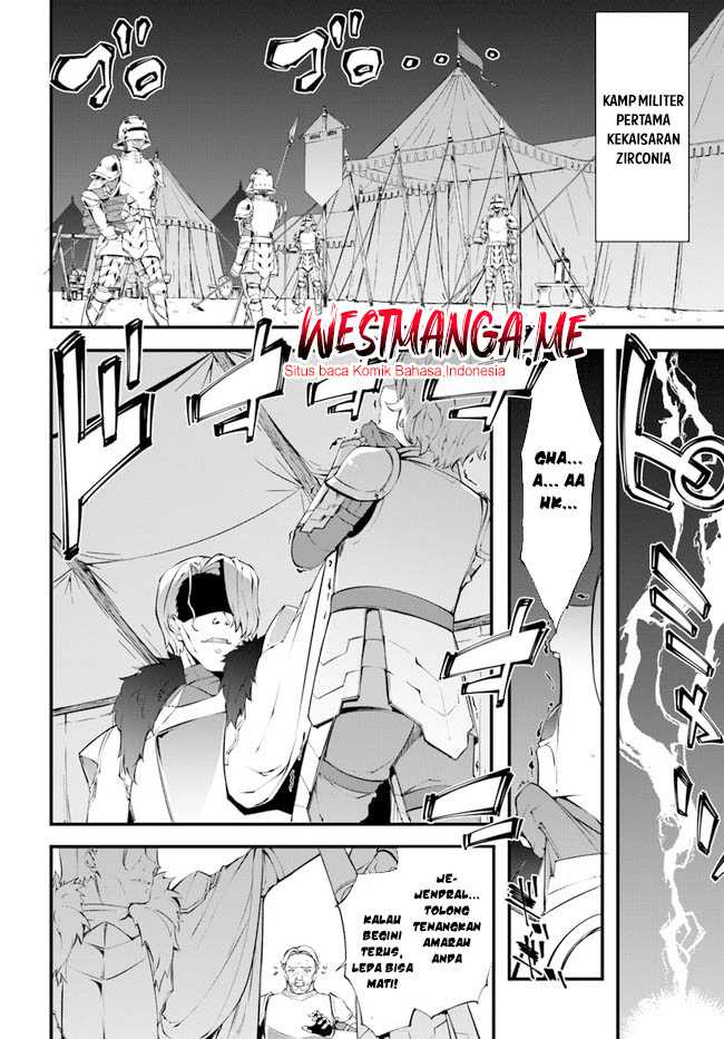 hagure-seirei-ino-shinsatsu-kiroku-seijo-kishi-dan-to-iyashi-no-kamiwaza - Chapter: 34