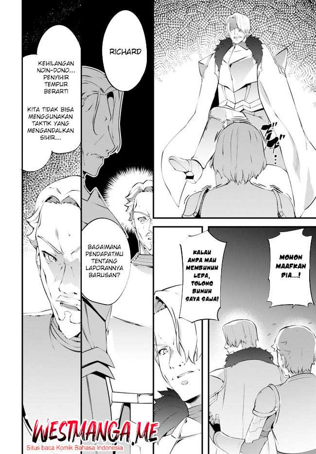 hagure-seirei-ino-shinsatsu-kiroku-seijo-kishi-dan-to-iyashi-no-kamiwaza - Chapter: 34