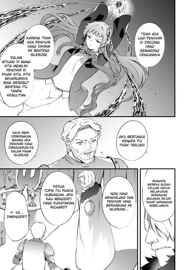 hagure-seirei-ino-shinsatsu-kiroku-seijo-kishi-dan-to-iyashi-no-kamiwaza - Chapter: 34