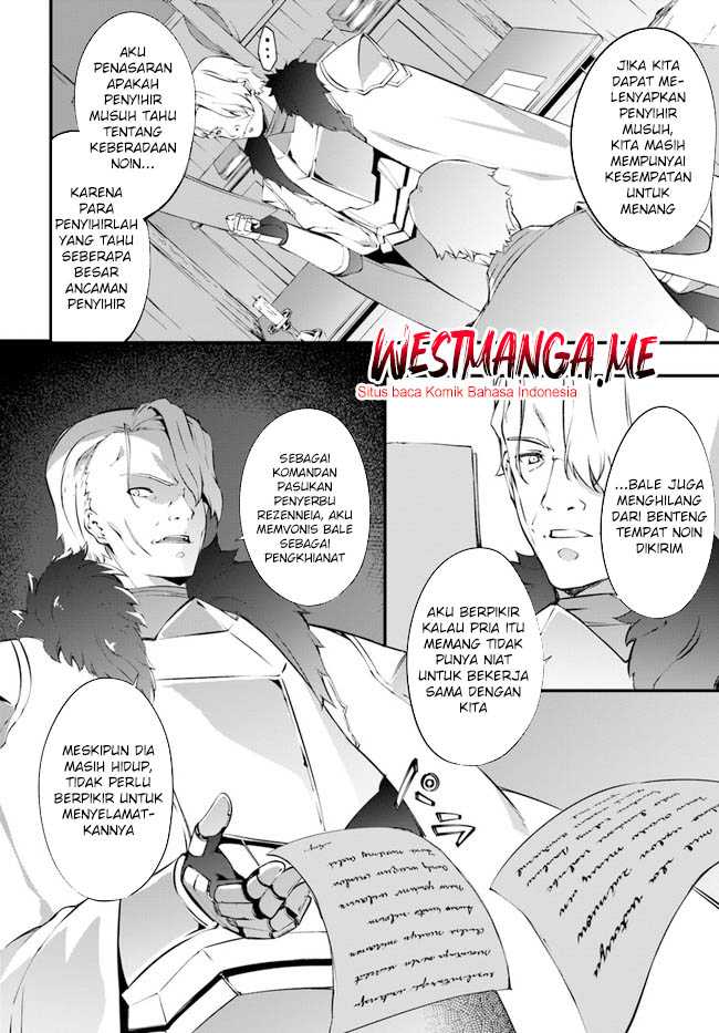 hagure-seirei-ino-shinsatsu-kiroku-seijo-kishi-dan-to-iyashi-no-kamiwaza - Chapter: 34