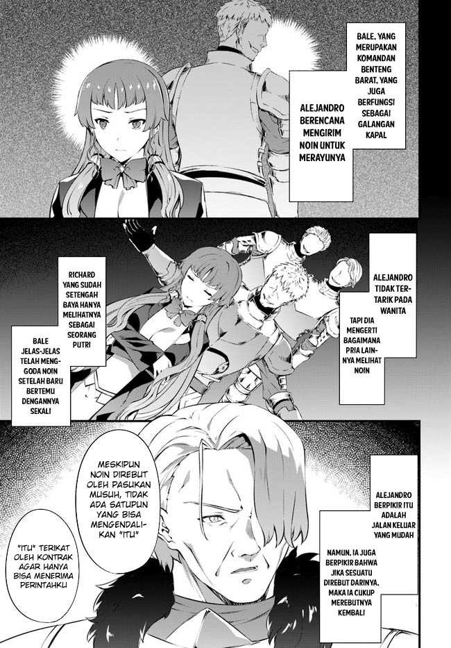 hagure-seirei-ino-shinsatsu-kiroku-seijo-kishi-dan-to-iyashi-no-kamiwaza - Chapter: 34