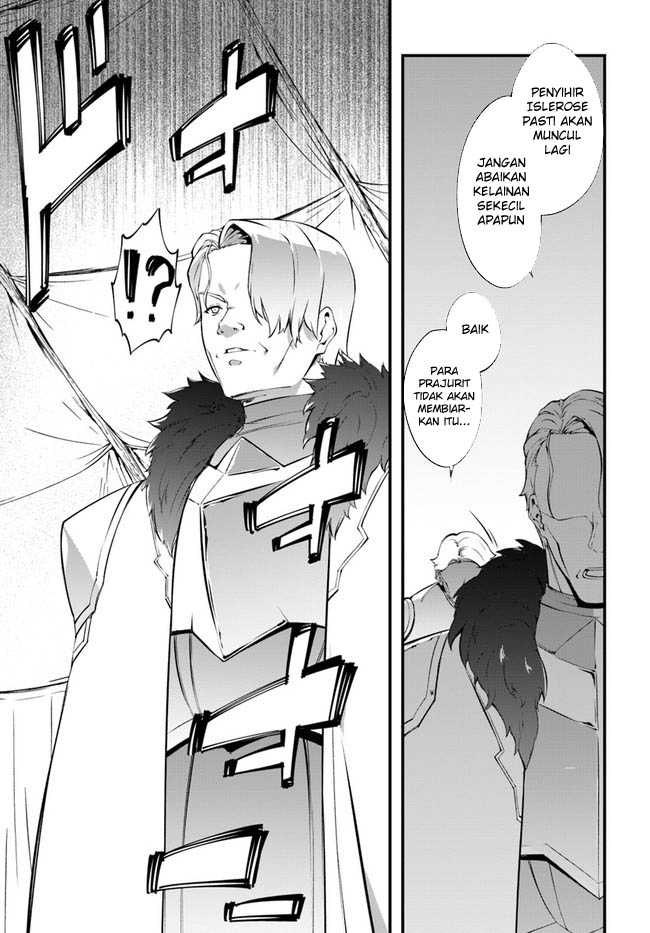hagure-seirei-ino-shinsatsu-kiroku-seijo-kishi-dan-to-iyashi-no-kamiwaza - Chapter: 34