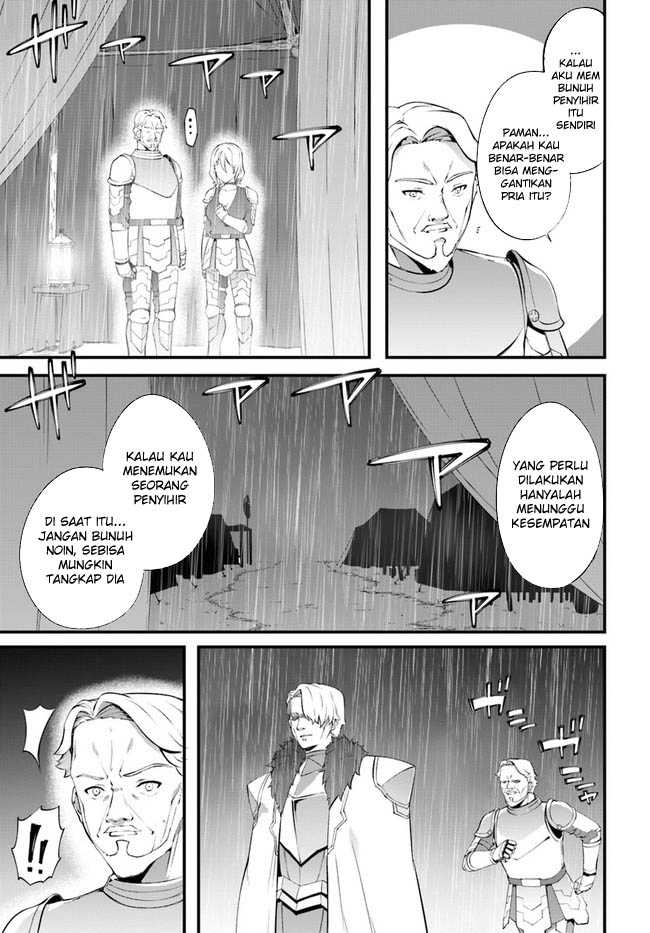 hagure-seirei-ino-shinsatsu-kiroku-seijo-kishi-dan-to-iyashi-no-kamiwaza - Chapter: 34