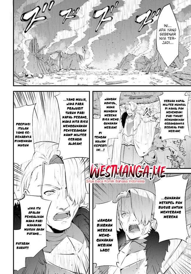 hagure-seirei-ino-shinsatsu-kiroku-seijo-kishi-dan-to-iyashi-no-kamiwaza - Chapter: 34
