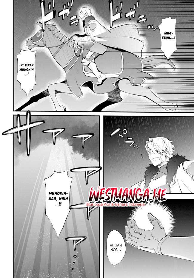 hagure-seirei-ino-shinsatsu-kiroku-seijo-kishi-dan-to-iyashi-no-kamiwaza - Chapter: 34