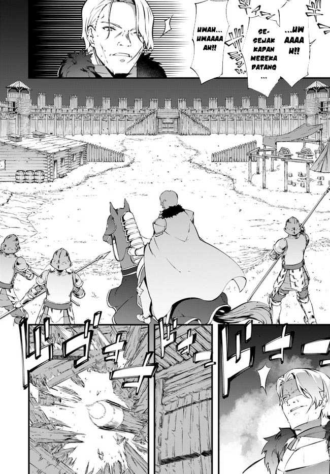 hagure-seirei-ino-shinsatsu-kiroku-seijo-kishi-dan-to-iyashi-no-kamiwaza - Chapter: 34