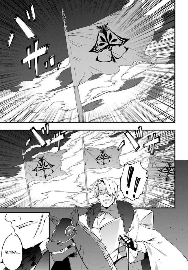hagure-seirei-ino-shinsatsu-kiroku-seijo-kishi-dan-to-iyashi-no-kamiwaza - Chapter: 34