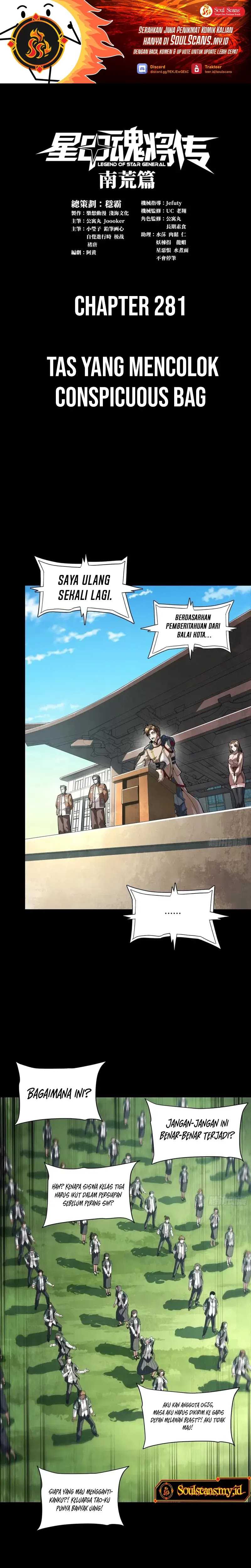 legend-of-star-general - Chapter: 281