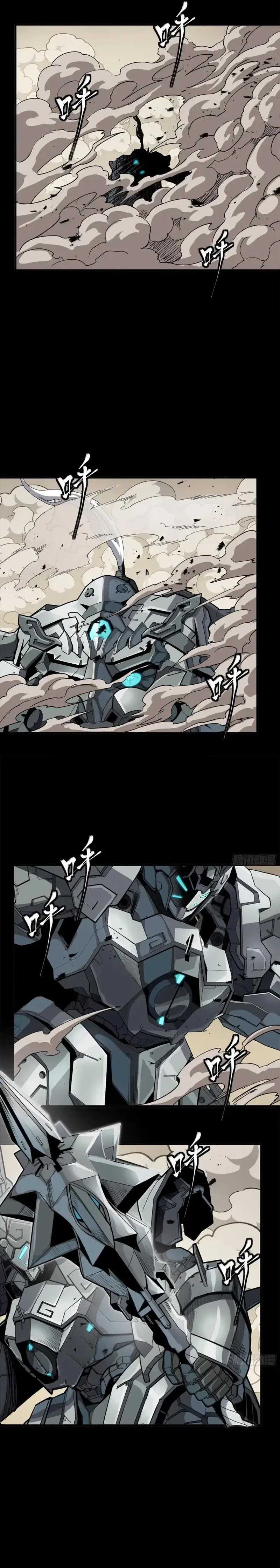 legend-of-star-general - Chapter: 281