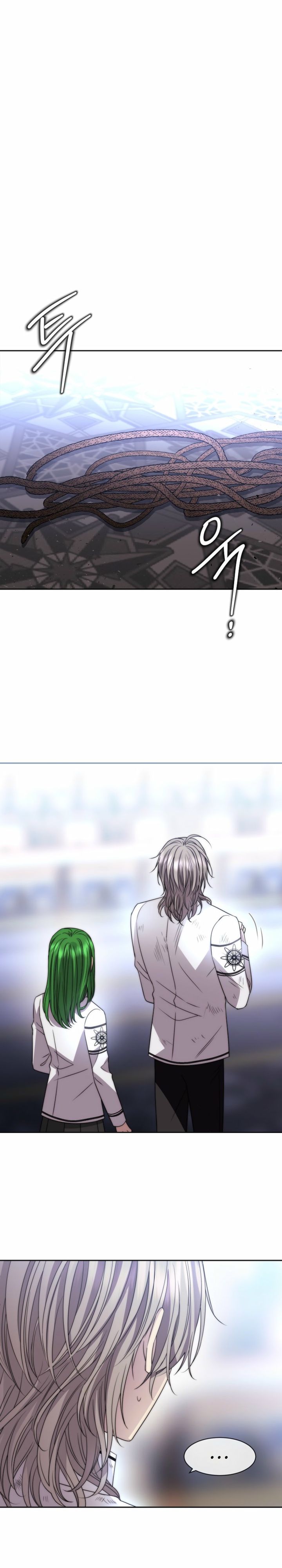 blaack-haze-reboot - Chapter: 27