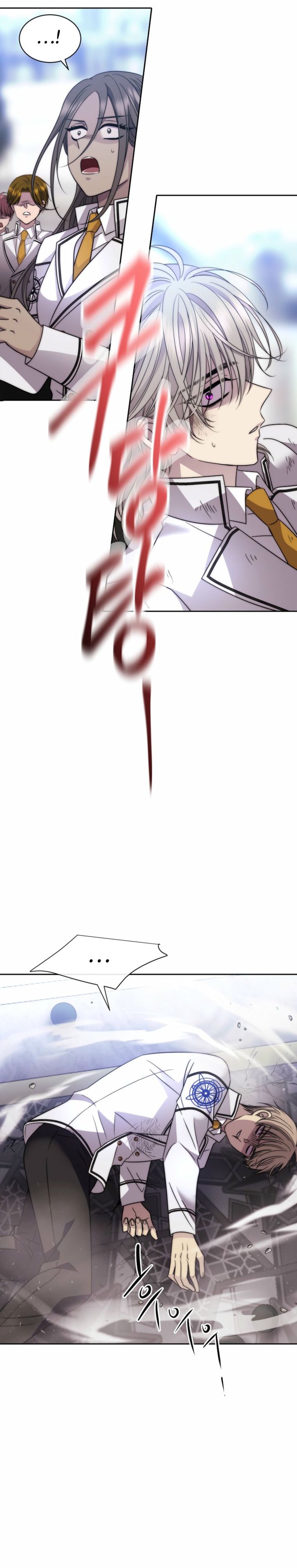 blaack-haze-reboot - Chapter: 27