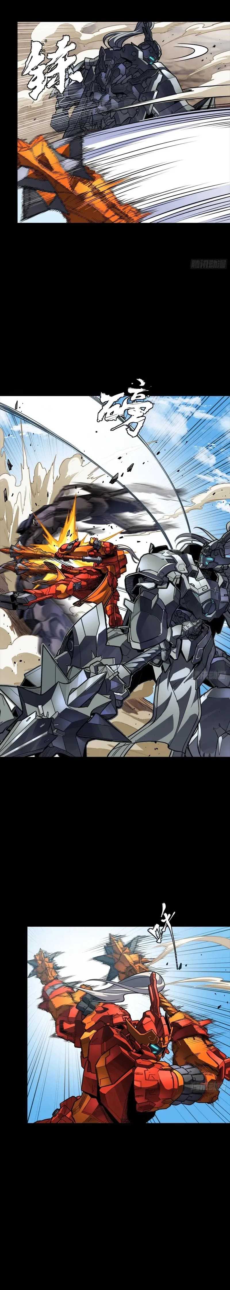 legend-of-star-general - Chapter: 282