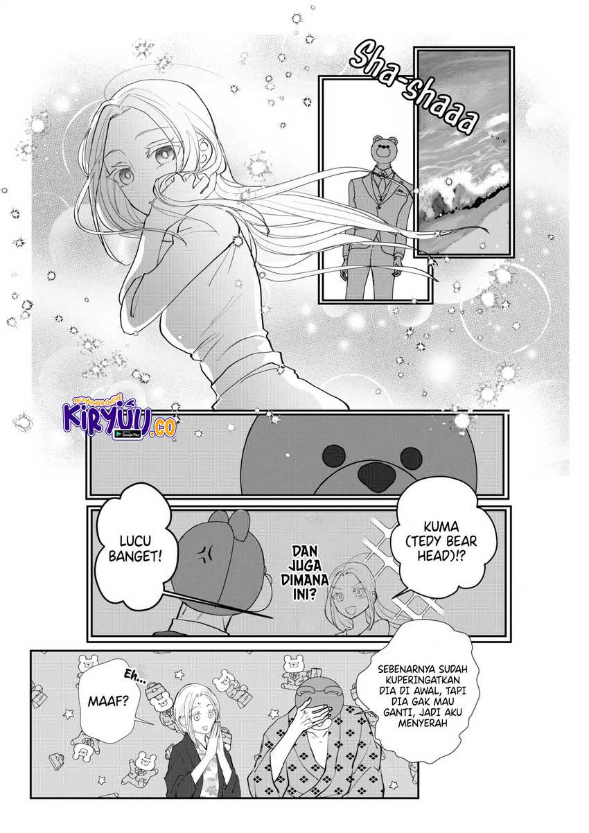 the-aberrant-headed-guy-and-the-human-girl - Chapter: 38