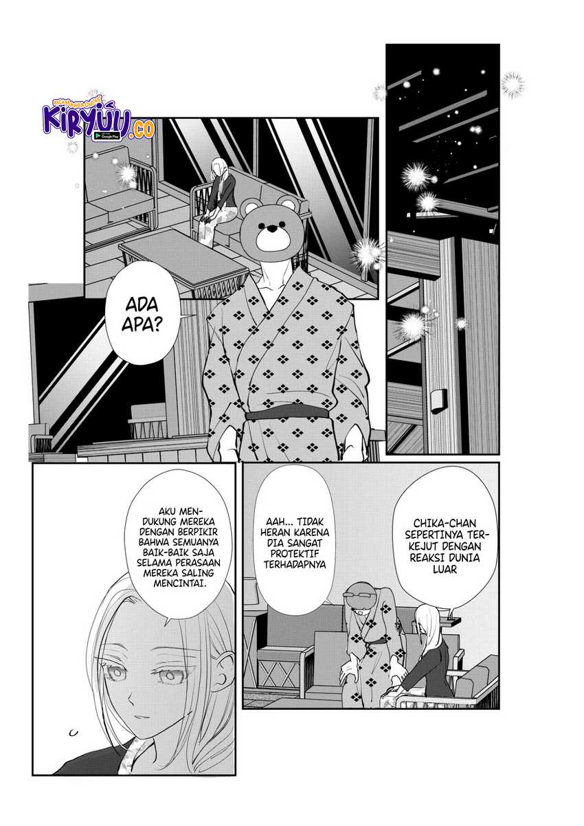 the-aberrant-headed-guy-and-the-human-girl - Chapter: 38